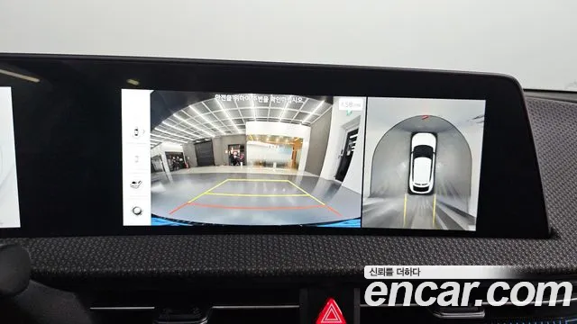 Kia EV6 2022 thumb 6
