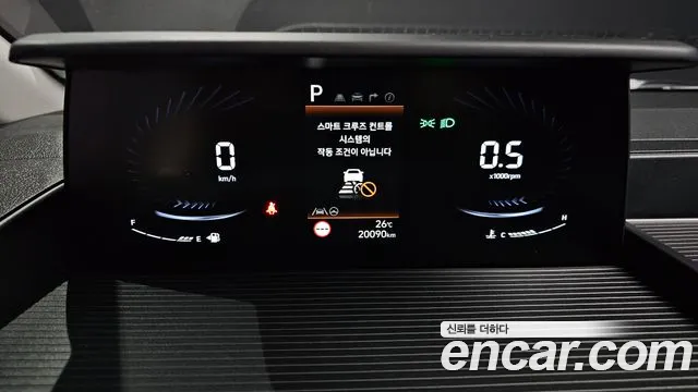 Hyundai Staria 2024 thumb 9