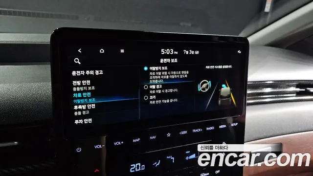 Hyundai Staria 2024 thumb 5