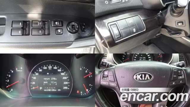 Kia Sorento 2014 thumb 9