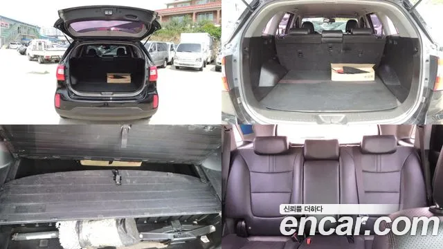 Kia Sorento 2014 thumb 2