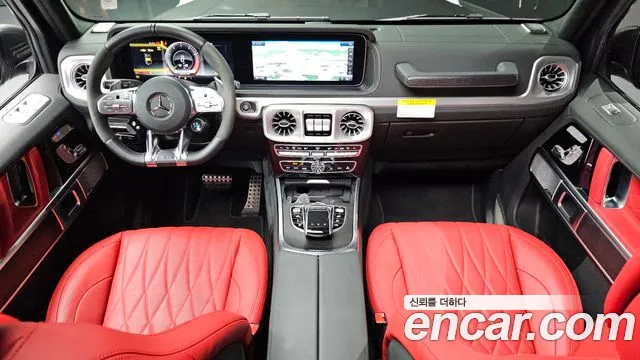 Mercedes-Benz G-Класс 2023 thumb 9