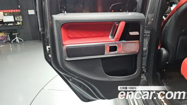 Mercedes-Benz G-Класс 2023 thumb 5