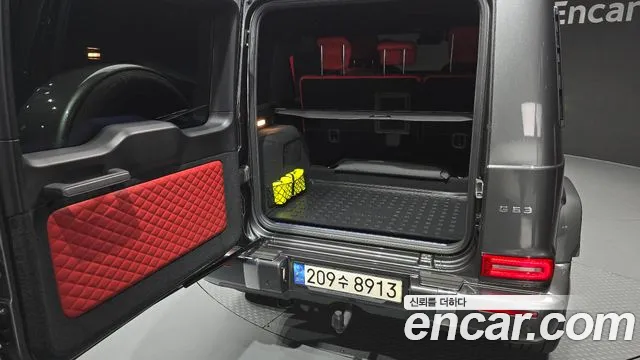 Mercedes-Benz G-Класс 2023 thumb 6