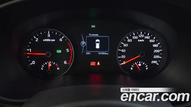 Kia Sportage 2015 thumb 4
