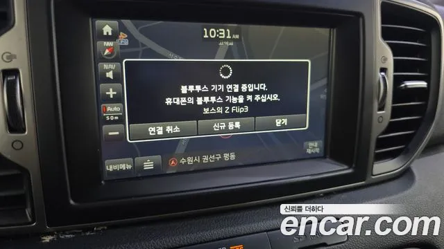 Kia Sportage 2015 thumb 10