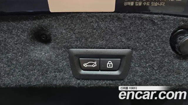 BMW 5 серии 2016 thumb 9