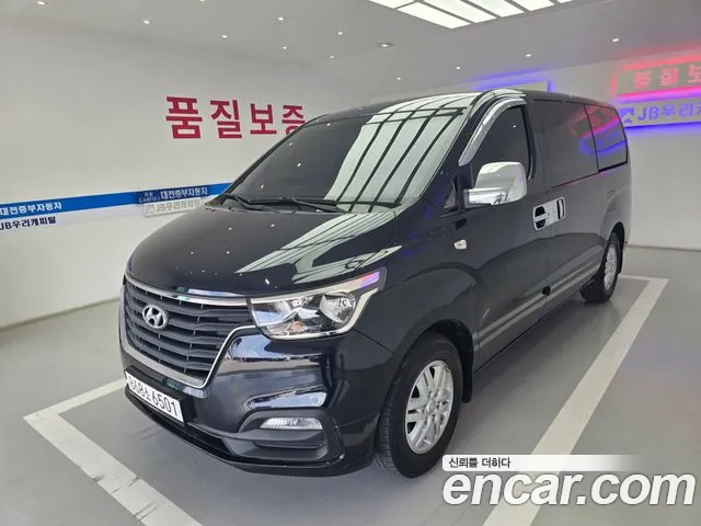 Hyundai Staria 2019 thumb 12