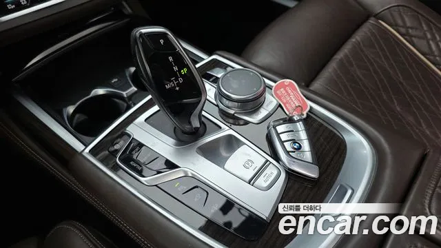 BMW 7 серии 2020 thumb 9
