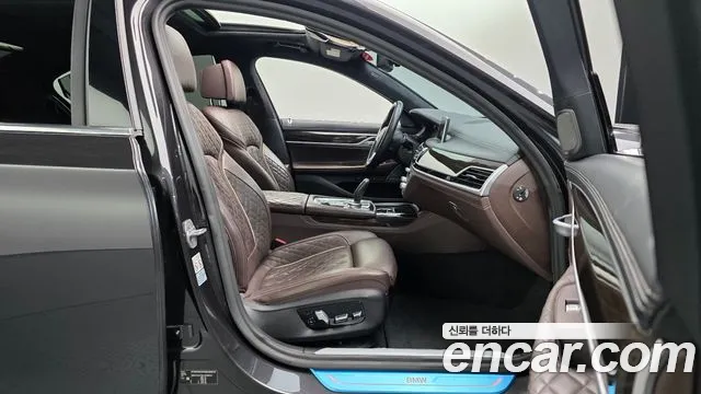 BMW 7 серии 2020 thumb 12