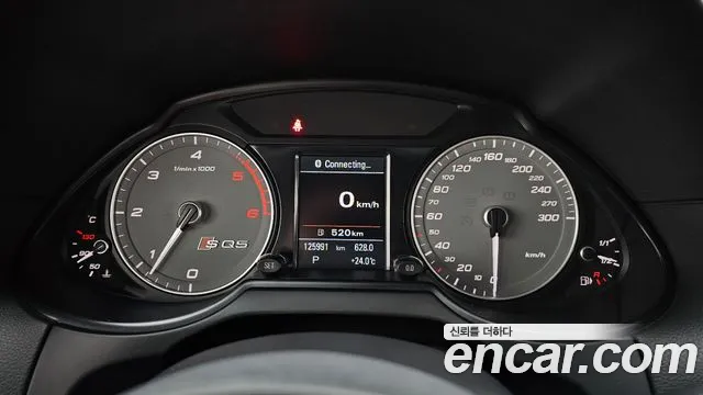 Audi SQ5 2014 thumb 6