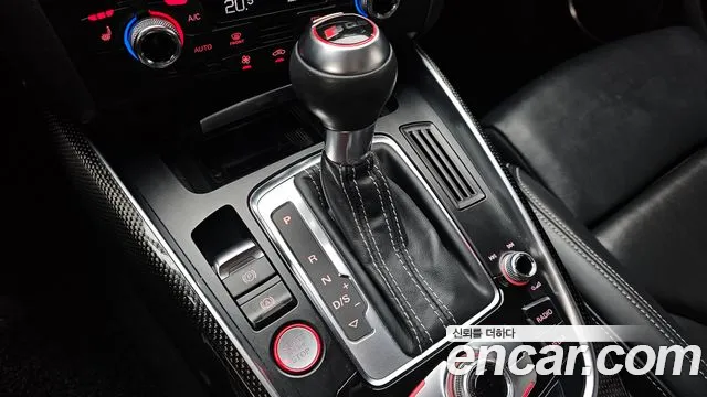 Audi SQ5 2014 thumb 2
