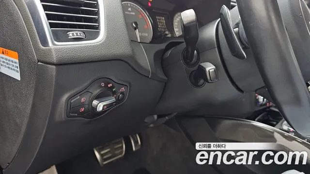 Audi SQ5 2014 thumb 3