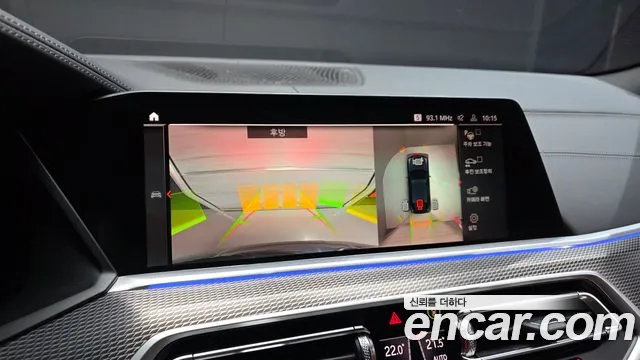 BMW X6 2022 thumb 8