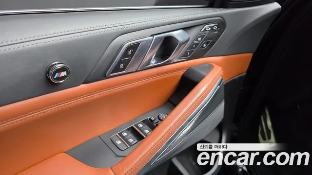 BMW X6 2022 thumb 12