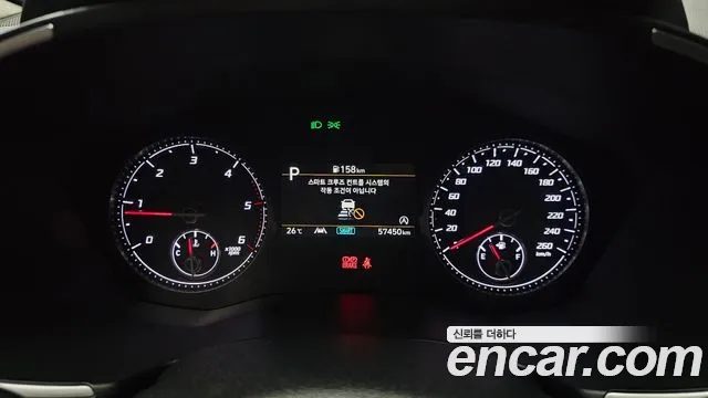 Hyundai Santa Fe 2022 thumb 8