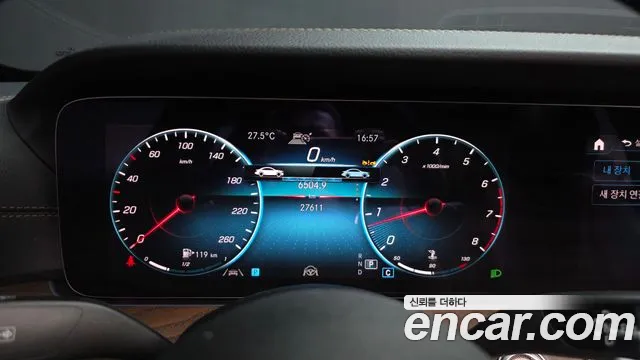 Mercedes-Benz E-Class 2022 thumb 3