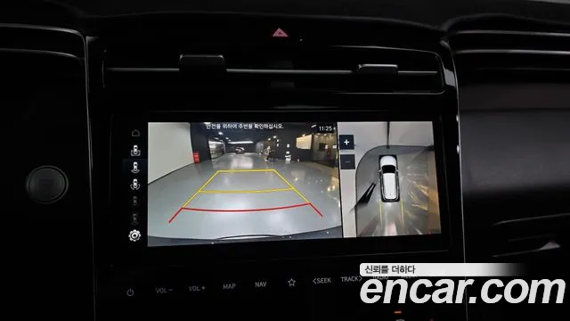 Hyundai Tucson 2023 thumb 3