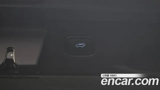 Hyundai Tucson 2023 thumb 4