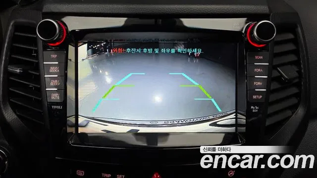 KGM Tivoli Air 2016 thumb 6