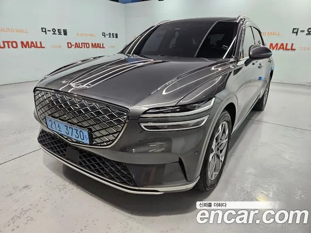 Genesis GV70 2022 thumb 3