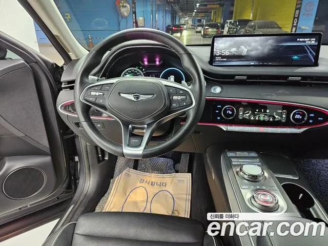 Genesis GV70 2022 thumb 7