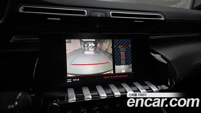 Peugeot 508 2020 thumb 8