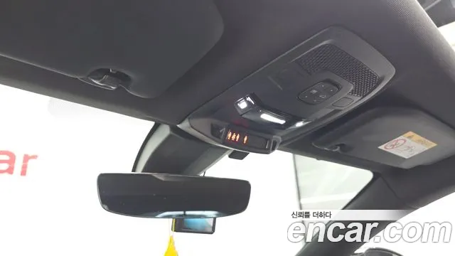 Peugeot 508 2020 thumb 7