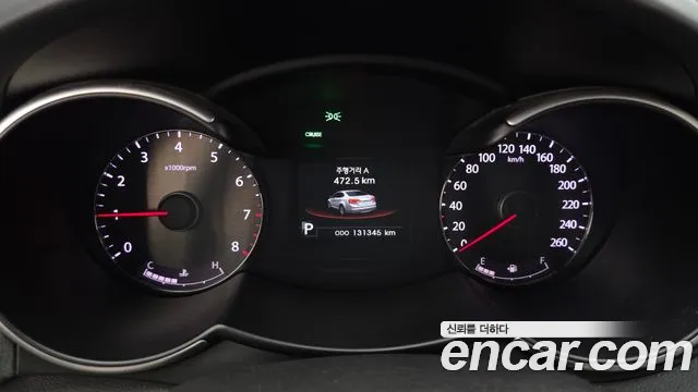 Kia K7 2012 thumb 8