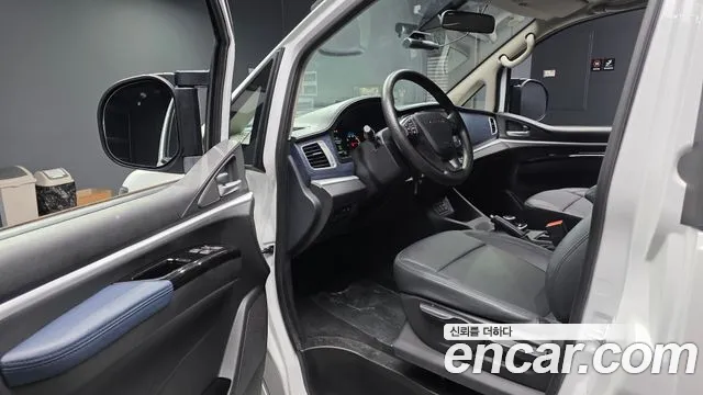 etc Others 2023 thumb 6