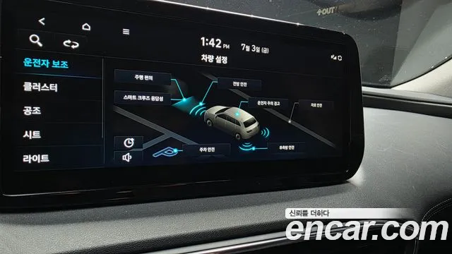 Hyundai Santa Fe 2022 thumb 3