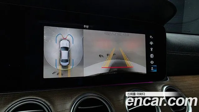 Mercedes-Benz E-Class 2022 thumb 4