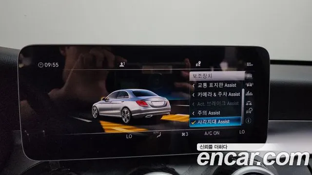 Mercedes-Benz C-Class 2019 thumb 2