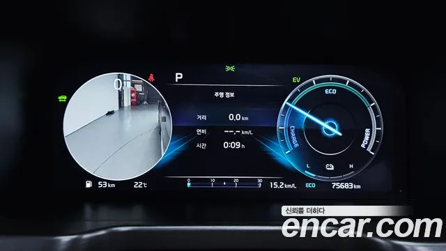 Kia Sorento 2022 thumb 10