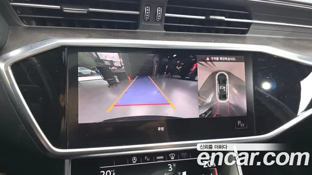 Audi A6 2021 thumb 2