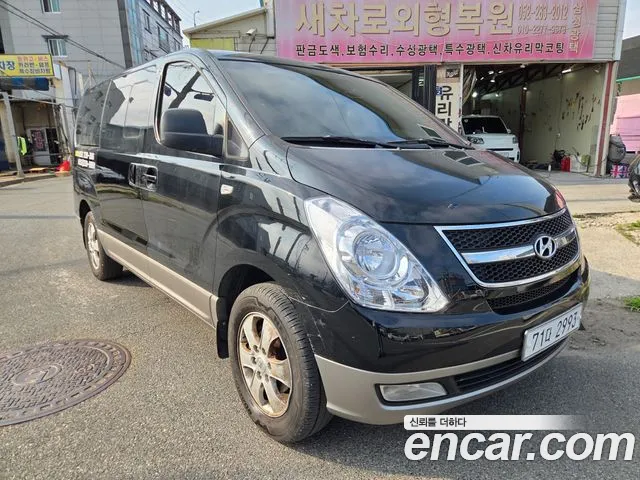 Hyundai Staria 2014 thumb 11