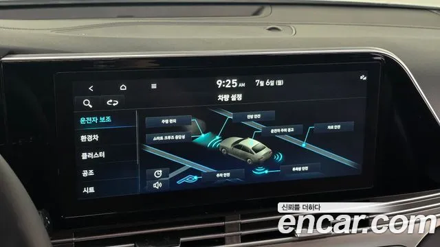 Hyundai Grandeur 2021 thumb 6