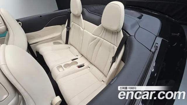 Mercedes-Benz CLE-Class 2024 thumb 2
