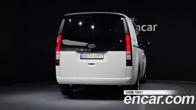 Hyundai Staria 2022 thumb 11
