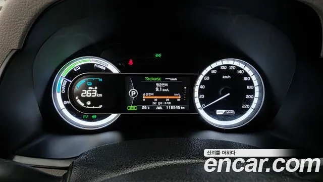 Kia Niro 2016 thumb 7