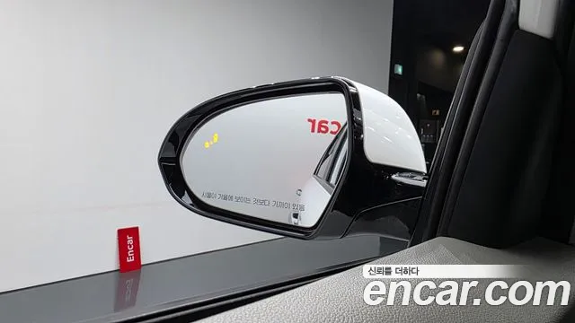 Kia Niro 2016 thumb 12