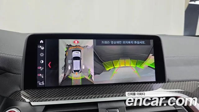 BMW X4M 2020 thumb 3