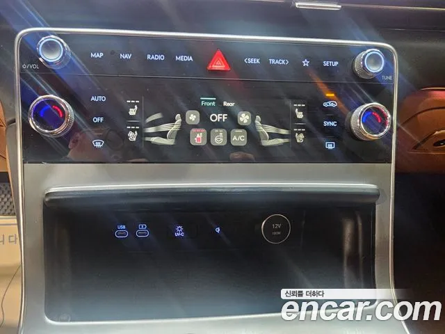 Genesis GV80 2023 thumb 2