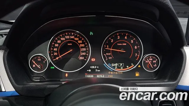 BMW 3 серии 2016 thumb 5