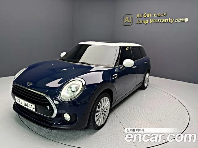 Mini Clubman 2016 thumb 2