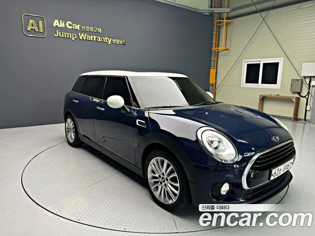Mini Clubman 2016 thumb 5