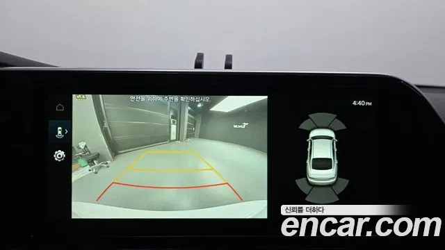 Hyundai Grandeur 2020 thumb 4
