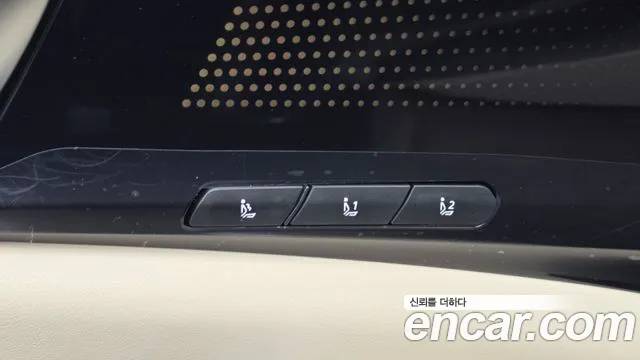 Kia Carnival 2025 thumb 12