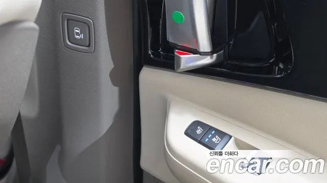 Kia Carnival 2025 thumb 9