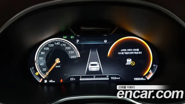 Genesis G80 2020 thumb 6
